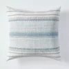 Coyuchi Lost Coast Pillow Cover - Marine Home Goods