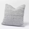 Coyuchi Home Goods Woven Rope Decorative Pillow Cover - Pewter