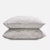 Sijo French Linen Pillowcase Set Home Goods