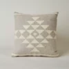 Kiliim Neutral Sahara Wool Throw Pillow Cover Home Goods