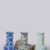 Middle Kingdom Home Goods Memphis Sage Porcelain Vase