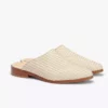 Nisolo Ama Woven Mule - Bone
