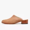 Nisolo Best Sellers Mariella Mule - Sand