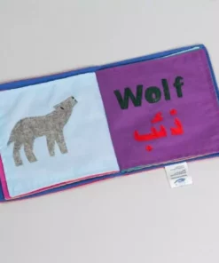 Zeki Learning Baby Gifts Arabic-English Animal Book