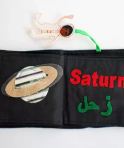 Zeki Learning Arabic Solar System Book Gifts