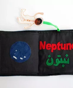 Zeki Learning Arabic Solar System Book Gifts
