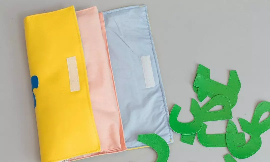 Zeki Learning Arabic Spelling Mat - Yellow 3 Zeki Learning Arabic Spelling Mat - Yellow